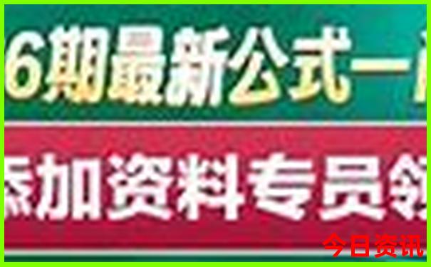 夏天东北旅游景点推荐