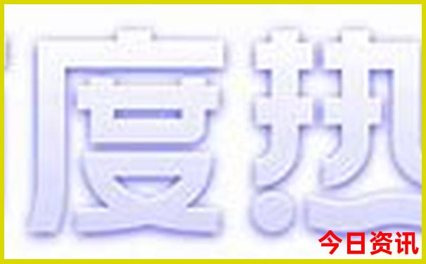 北京跟团五日游多少钱
