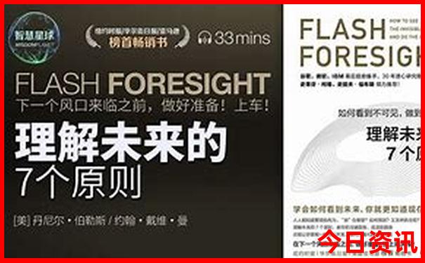 暑假必去的10个地方