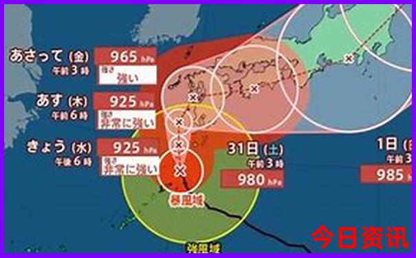 东门屿景区景点介绍